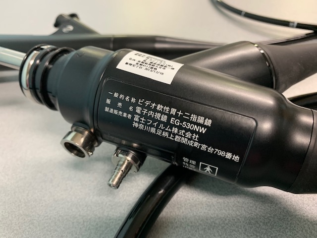 |F35A9596-A4E2-47C2-8357-C2C9750B0582